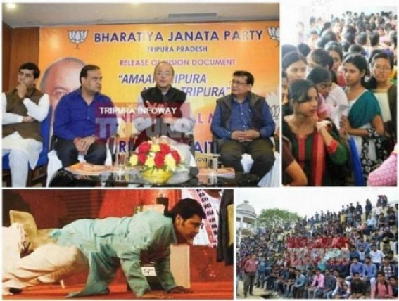 'All HOPEs END' for Tripura's 7 Lakhs unemployed youths, No more Govt Job recruitments : The â€˜Ultimateâ€™ JUMLA Strike hit Tripuraâ€™s unemployed Youths, Finance Dept declares, â€˜No more new job unless vacated by Retirementâ€™