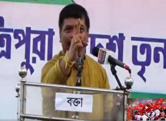 'If I don't rattle BJP like playing-cards, my name is not Sudip Roy Barman' : CPI-M shares memory-video of Sudip
