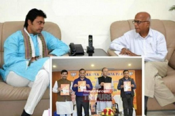 Over 4 months Delay in 7th Pay Commissionâ€™s Implementation for State Govt Employees, Pensioners raise â€˜doubtâ€™ : Verma committeeâ€™s failure or BJP Govtâ€™s delay game till 2019 LS Election ?