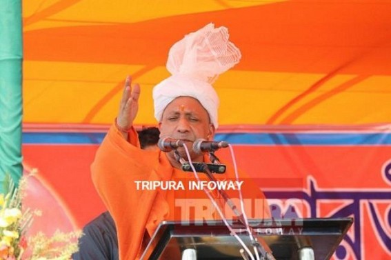 'India's Economy will be the strongest in World with Modi's Sab-Ka-Sath, Sab-Ka-Bikas' : Yogi 