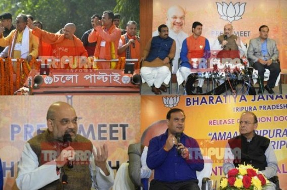 Yogi preaches â€˜Clean Governanceâ€™ but Yogiâ€™s Cabinet Minister blames UP Govt for rampant corruption : BJPâ€™s endless sops & Sarada Chit-fund tainted Himanta Biswaâ€™s past yet to charm Tripura masses