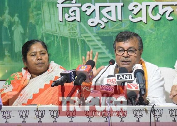 Biplab Deb Govtâ€™s â€˜100â€™ Days, â€˜0â€™ Progress : â€˜Swami Vivekananda asked to make all â€˜Self-Dependentâ€™ & BJP-Govt is on that path', says Ratan Lal Nath on 'Unemployment' issue 