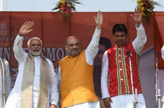 Promise of 100 Smart Cities to 13 AIIMS in 5 yrs, 1 crore Jobs to Rs 15 Lakhs in each Indianâ€™s Bank A/C remains as JUMLA stunt to grab votes : Tripuraâ€™s 7 lakhs unemployed youths now realize similar FAKE promises to fool masses