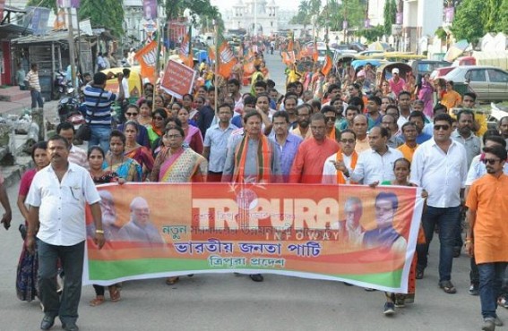 BJP celebrates 1st budget, organizes Congrats-rally for BJP Govt