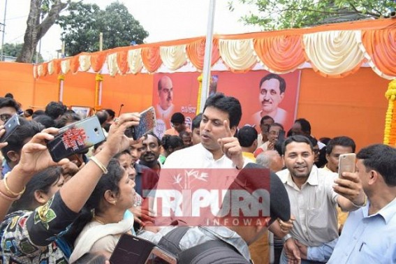 BJP's 38th foundation day : CM calls for cooperation from 'Kariyakartas' to make a 'Model State'
