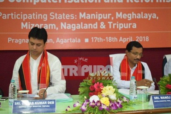 â€˜Tripura BJP ka Rahul Gandhiâ€™ : Biplab gets new tag from youngsters 
