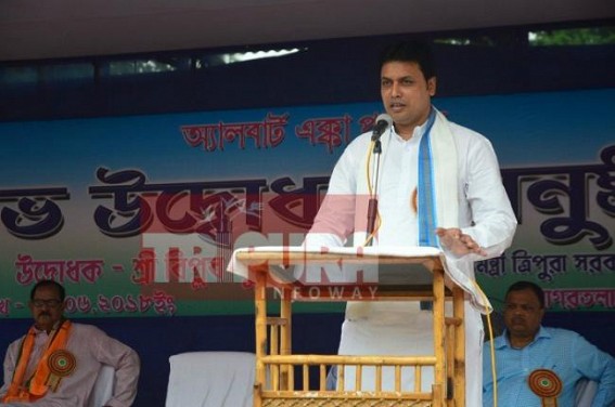 'Don't harm nature' : CM
