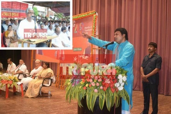'Better you cry over Flood lashed areas than Demolished Illegal Party Offices' : Tripura CM rebukes Ex-CM Manik Sarkar 