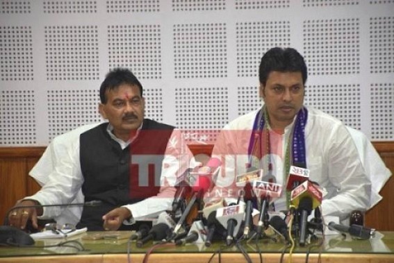 No Neurosurgeon is interested to join in Tripura even at Rs. 3 lakh rupees salary per month