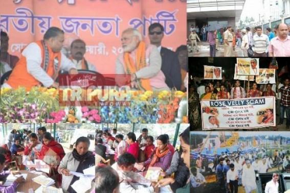 Delay of CBI, delaying Investigation in Chit Fund cases : 'No' mention about  multi-crore Rose Valley chit fund scam after cabinet formed by BJP