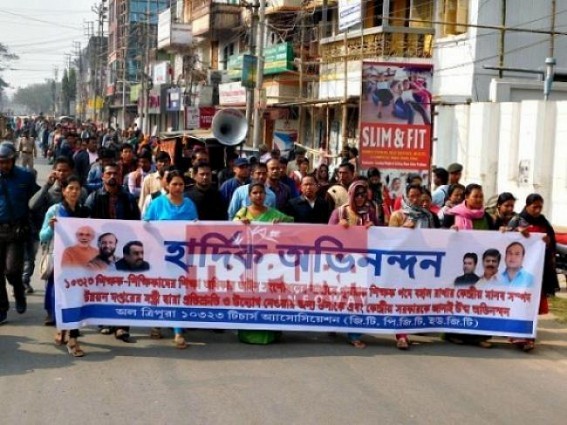CPI-Mâ€™s 10323 Teachers recruitment scam: Opposition CPI-M reminds BJP about 12000 non-teaching posts, accuses BJP for filing case in SC against those posts, 10323 Politics shadows 8 lakhs unemployed youths fate 