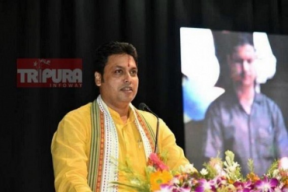 Don't run after Govt jobs, feel proud to be an Entrepreneur : CM
