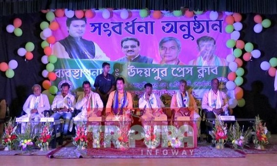 Udaipur Press Club Felicitates CM, Minister, BJP MLAs
