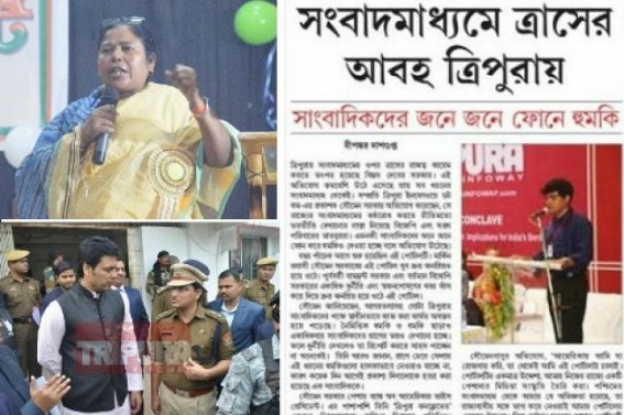 TIWN coverage on BJPâ€™s criminal rule turns 100% correct : Crime rates doubled in Pratima-Biplab era : 2017â€™s total crime numbers 3,894 but only 8 months of 2018 crime-diaries records 5,663 cases