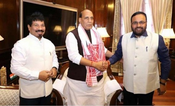 AGP snaps ties with BJP over Citizenship Bill