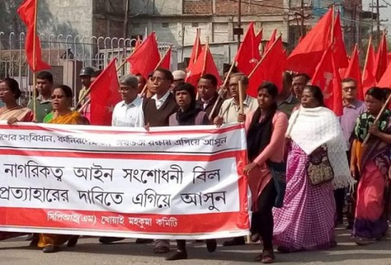 CPI-M in Tripura protests against â€˜unconstitutionalâ€™ Citizenship Amendment Bill
