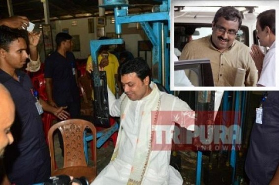 â€˜Biplab Deb was Wrestler and Physical Trainer before became CMâ€™, says Ram Madhab
