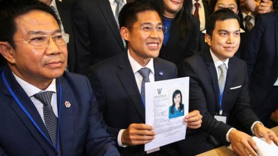 Thai poll body seeks to dissolve party for nominating Princess