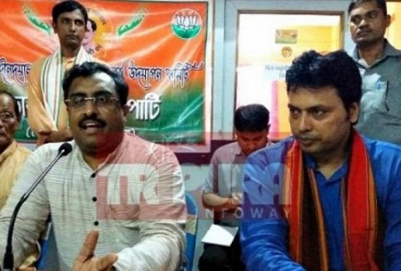 Ram Madhav to conduct meeting with BJP & IPFT