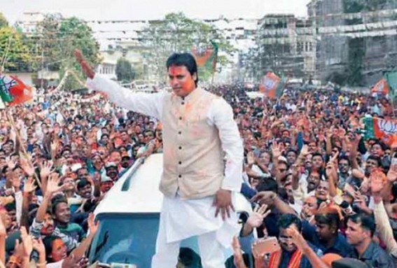 Tripura reels under Fund Crisis : Report on Rs. 1400 croreâ€™s disappearance erupts resentments