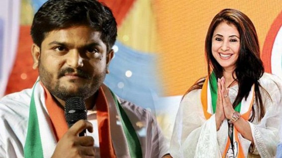 Urmila Matondkar, Hardik Patel to address Mumbai youth