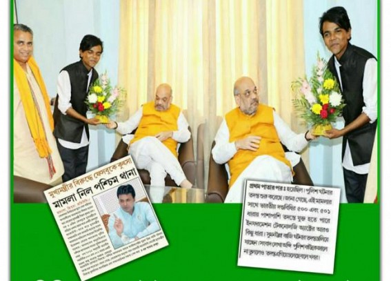 JUMLA Biplab announced â€˜open warâ€™ against BJPâ€™s former IT Cell Chief : Police after Anupam Paul as Biplab afraid of â€˜leakingâ€™ Secret Parties of SECRETARIAT !!!