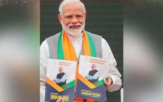 India must try to be developed nation by 2047: Modi