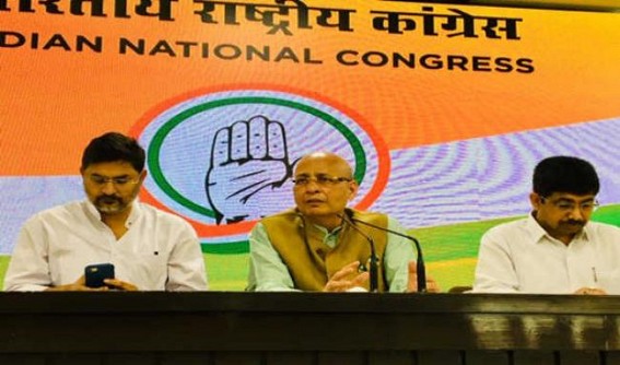 RBI should disclose the list of defaulters: Congress