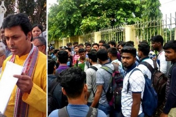 Massive Unemployment Problems hit Tripura in 14 months, State Govt job new recruitment dropped over 80% under Biplab-era