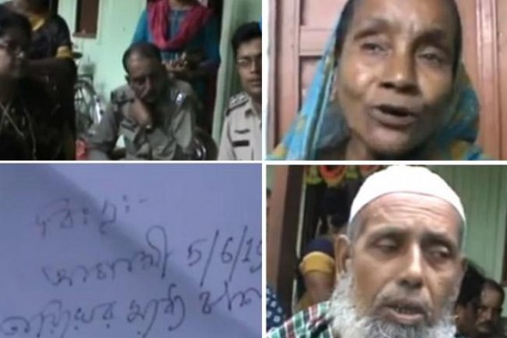 Draconian tortures by BJP goons across Tripura : Extortion Notices demanding hefty amounts pasted on Congress, CPI-M & Minority families in Banamalipur : East Agartala Police visited spot, registered complaints