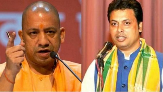 Biplab Deb greeted Yogi Adityanath on 47th birthday