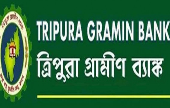 Bank robbery attempt in Mungiakami Gramin Bank