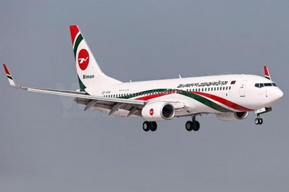 Bangladesh pilot caught in Qatar with no passport