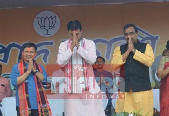 â€˜Unemployment rate downed heavily in last one yearâ€™, claims CM Biplab Deb
