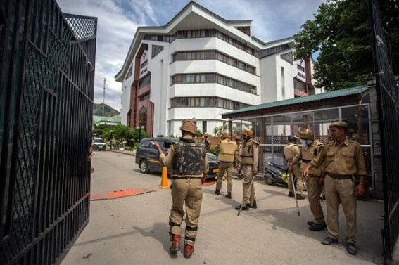 FIR against Srinagar Deputy Mayor, J&K Bank, officials