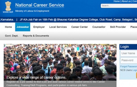 NCS registration is must for unemployed youths, how to do it check here