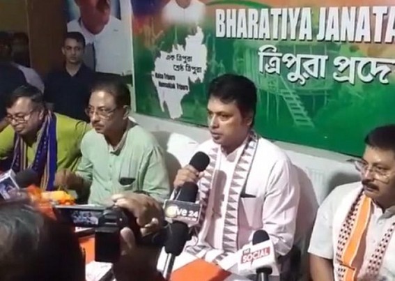 â€˜Let us fulfill the dream of Dr Syama Prasad Mukerjee's strong Indiaâ€™ : CM Biplab Deb