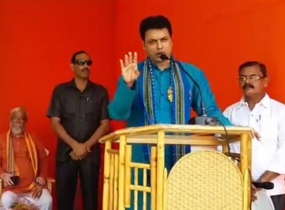â€˜Ready to release you in voluntary retirement, if you are uninterested to work properlyâ€™, CM Biplab Deb tells Govt employees