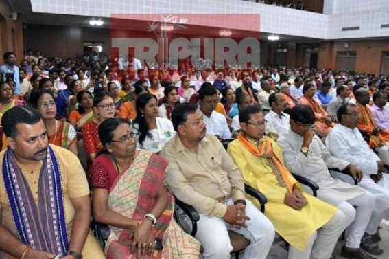 BJPâ€™s Criminal MLAs' presence outshine rest in Party Meet