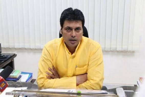 23,000 youths to be trained under Skill Development project by 2020, March
