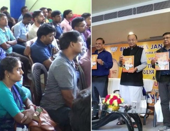 Terminated 10323 teachers reminds BJP Govt about Vision Document promise, demands Regularization and more benefits