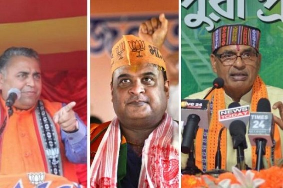 Netizens hit Shivraj Chouhan, referring â€˜missingâ€™ Himanta and Missed Call Baba 