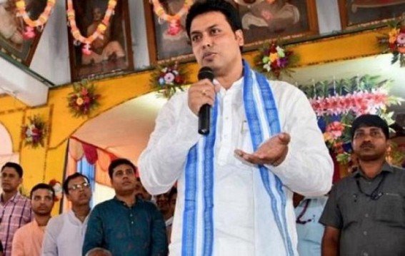 Tripura CM greets people on Krishna Janmastami