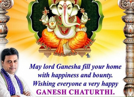 CM Biplab Deb greeted Tripura on Ganesh Chaturthi 