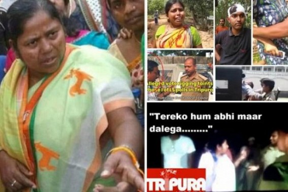 SC issues notice to ECI on Mass-Rigging in West Tripura Lok Sabha Election on April 11 : Re-election expected in â€˜Rigged-Winnerâ€™ Pratima Bhowmikâ€™s constituency