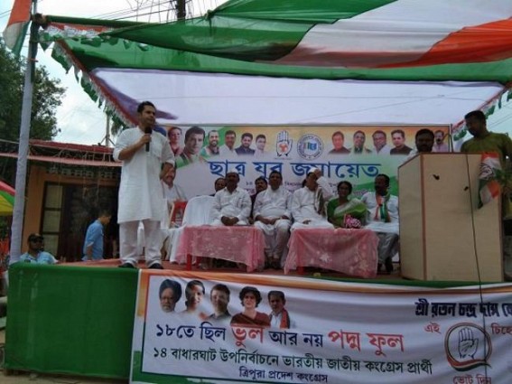 'By saying Chalo Paltai the BJP govt probably meant hiking prices and scrapping free medical services' : Tripura Congress President