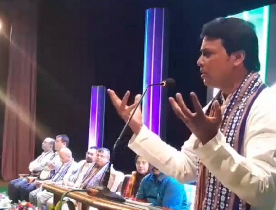 Education is the yardstick of development, not BPL and MGNREGA : CM