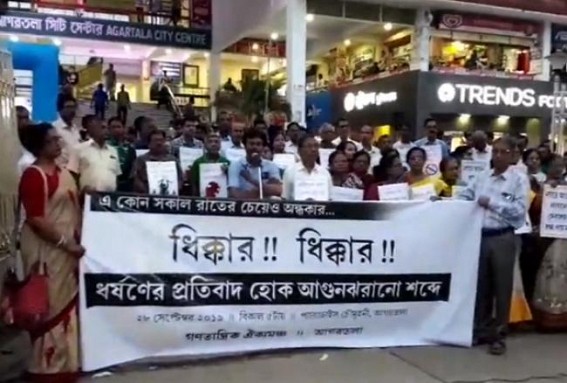 City Centre Protest : CPI-M asks whether Tripura Police donâ€™t have mothers, sisters at homes for â€˜Notâ€™ lodging FIR of gang-rape victim