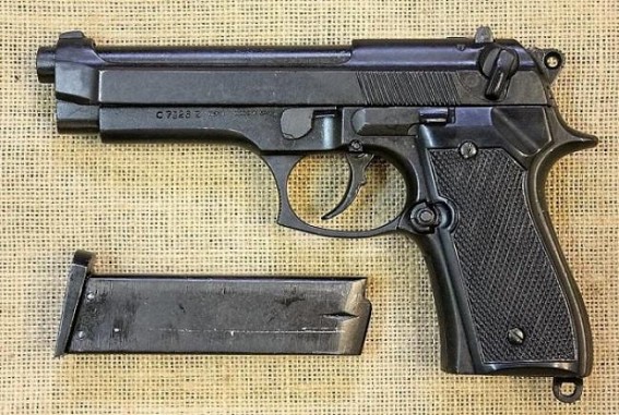 Tripura Police arrested Bangladeshi with 9mm pistol
