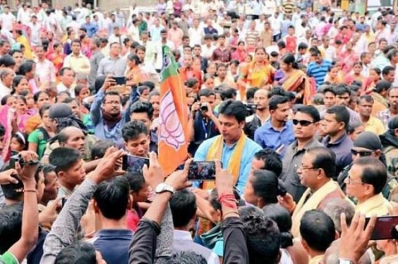 Tripura BJP'S Vision Document cites perfect example of Political Mass-Fooling in India : BJP's 50000 Govt jobs in 1-year promise goes in coma